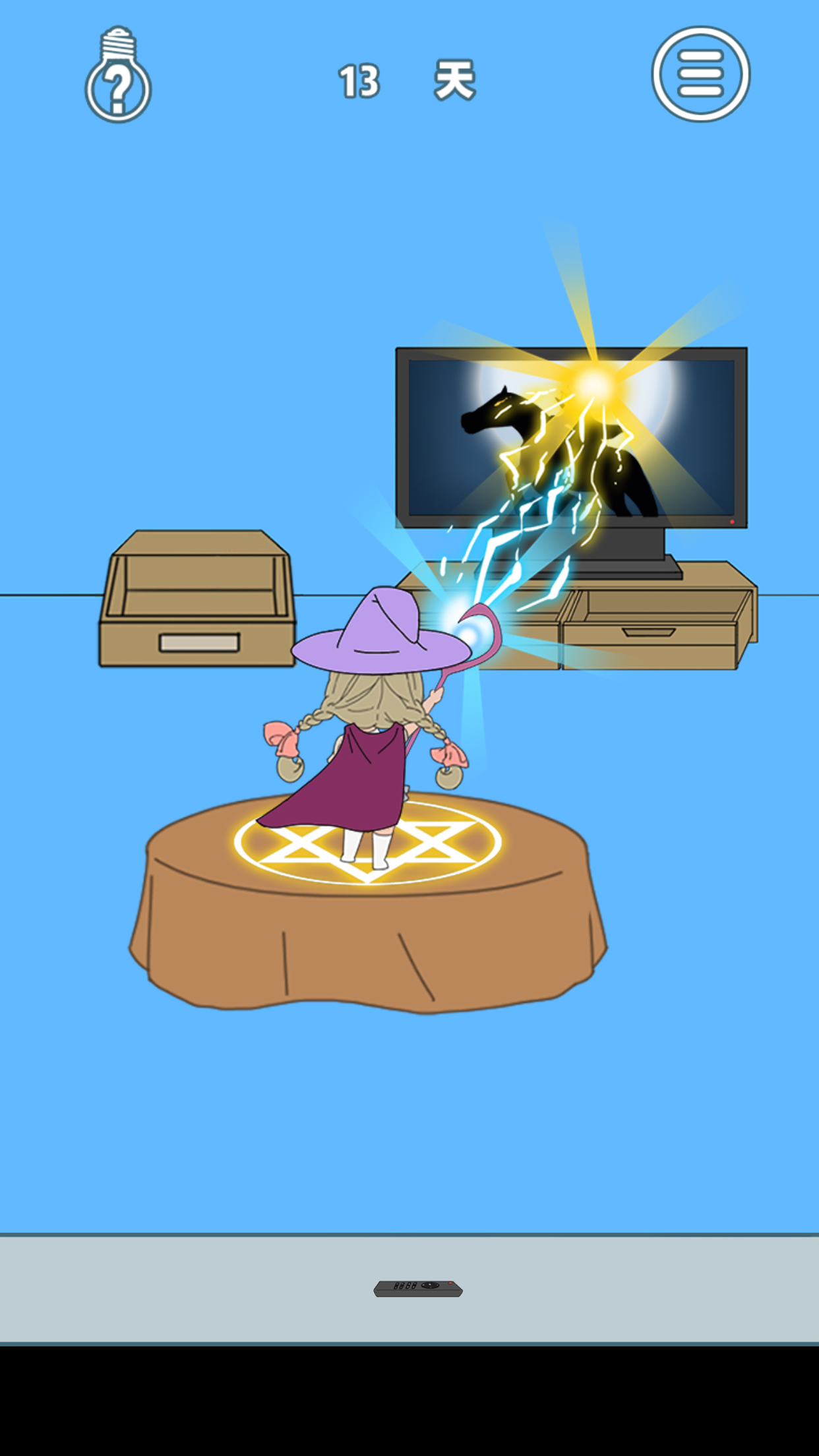 妈妈把我的辣条藏起来了4游戏截图