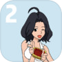 帮妈妈把辣条藏起来2icon