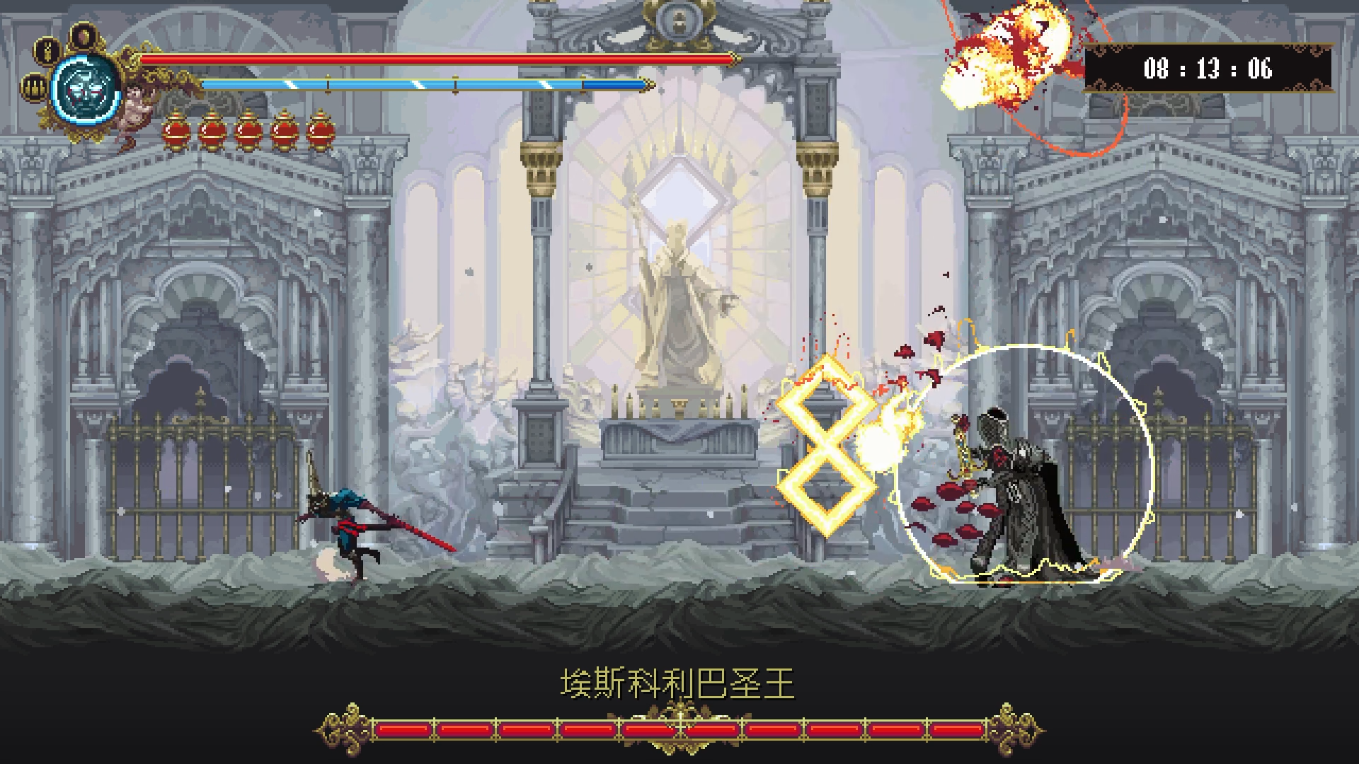 神之亵渎截图