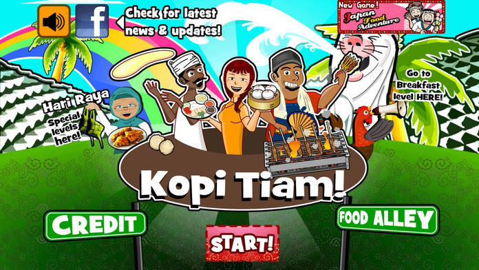 Kopi Tiam游戏截图