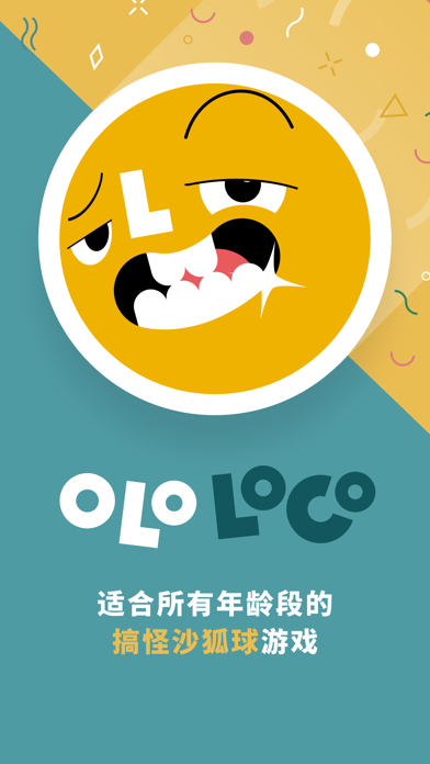 OLO Loco游戏截图