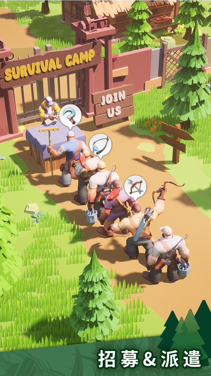 点点大冒险游戏截图