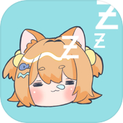 ねむねむコロコロicon