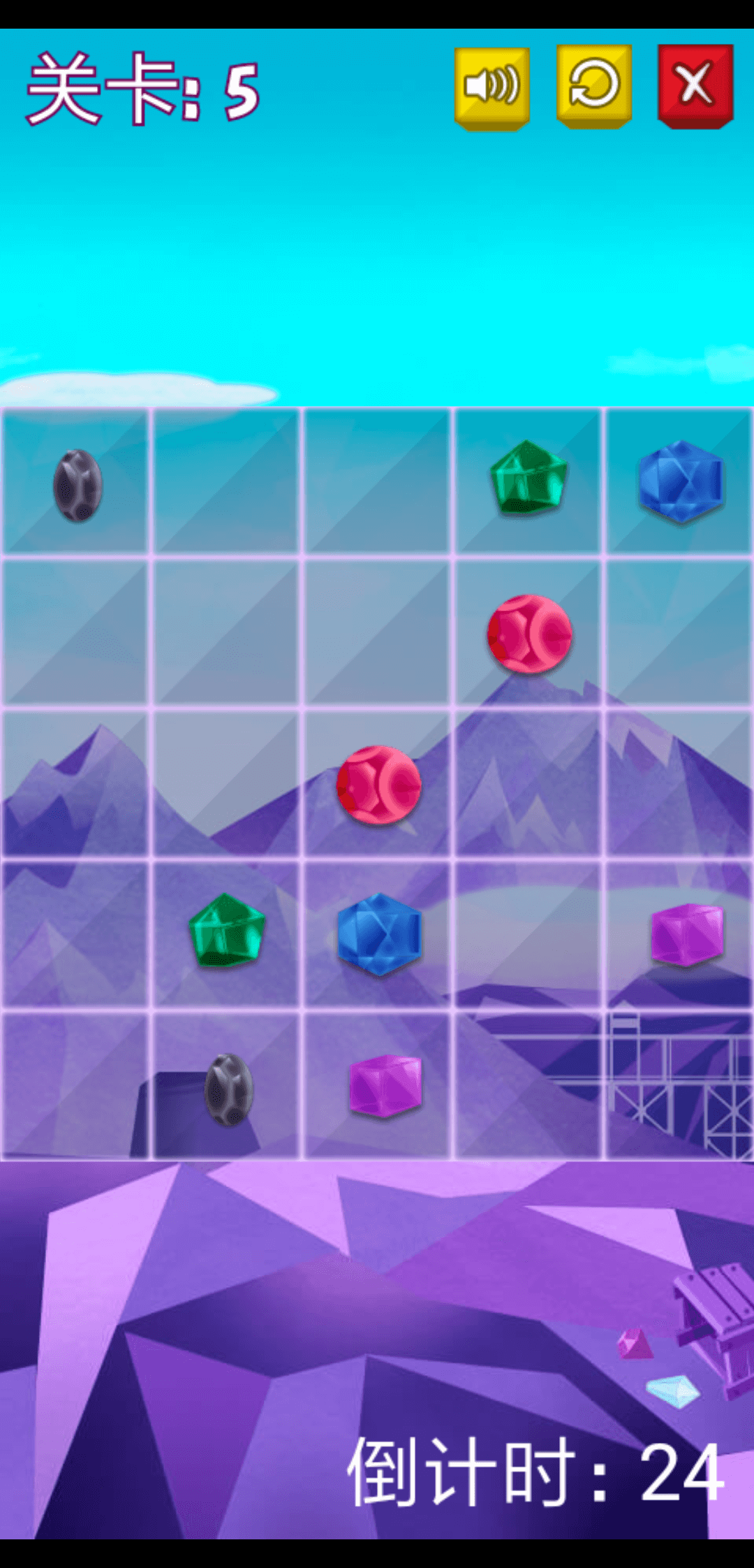 宝石连连游戏截图