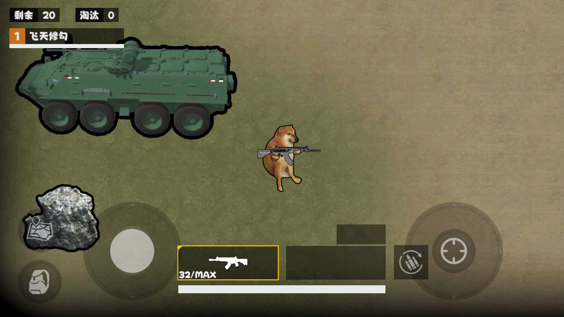 鼠王暗区逃生游戏截图