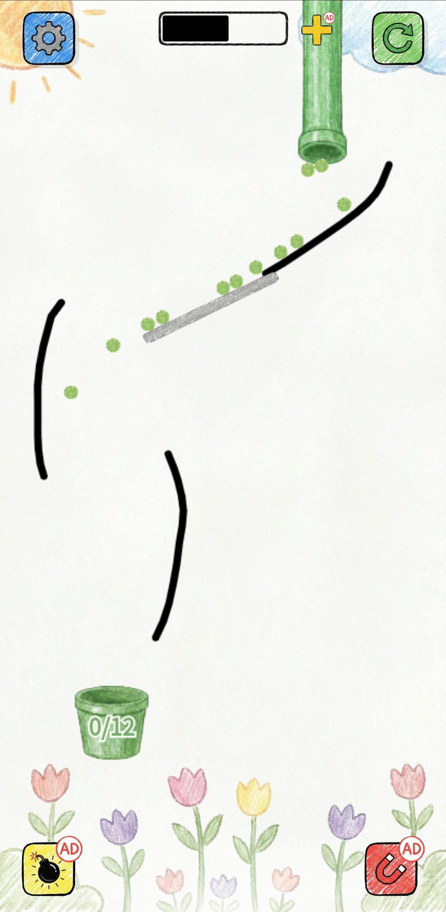 彩球瀑布-画线物理益智游戏截图