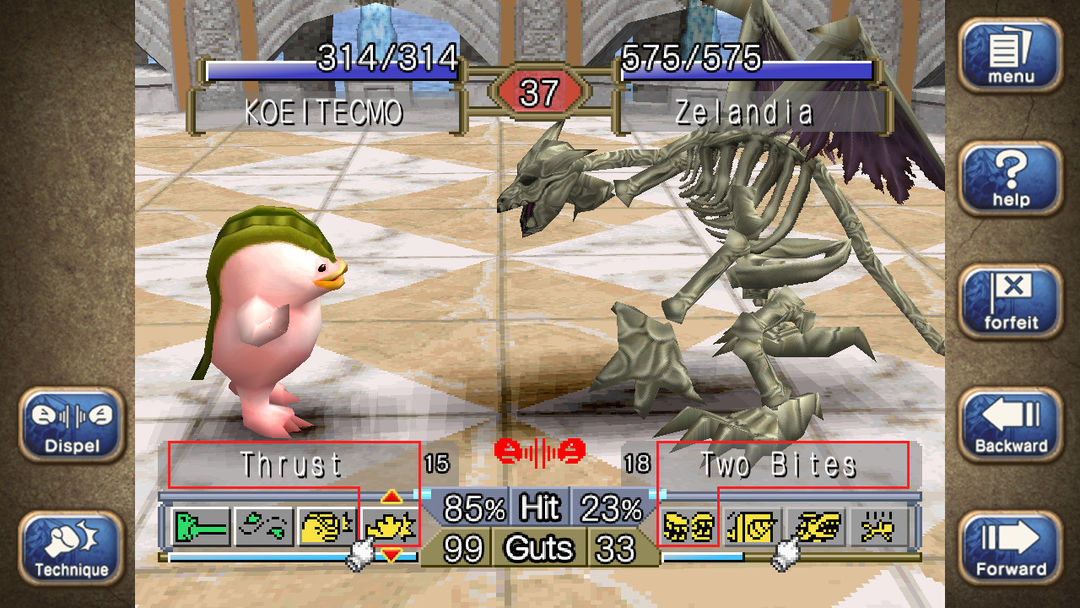 Monster Rancher 1 & 2 DX游戏截图