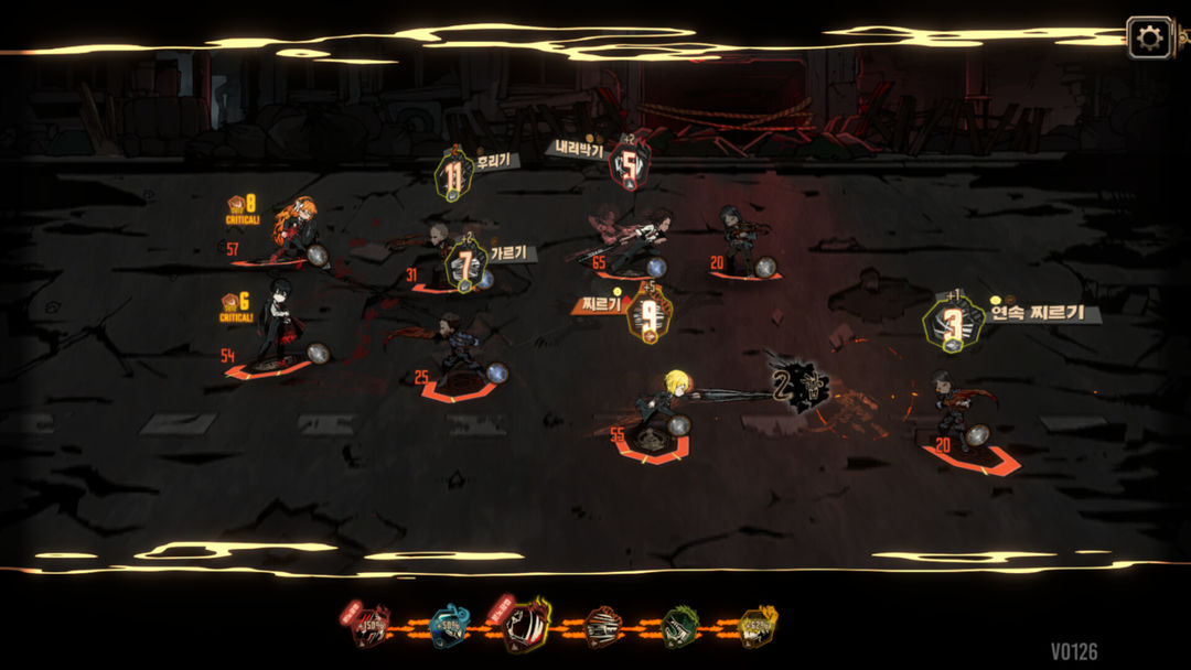 边狱巴士游戏截图