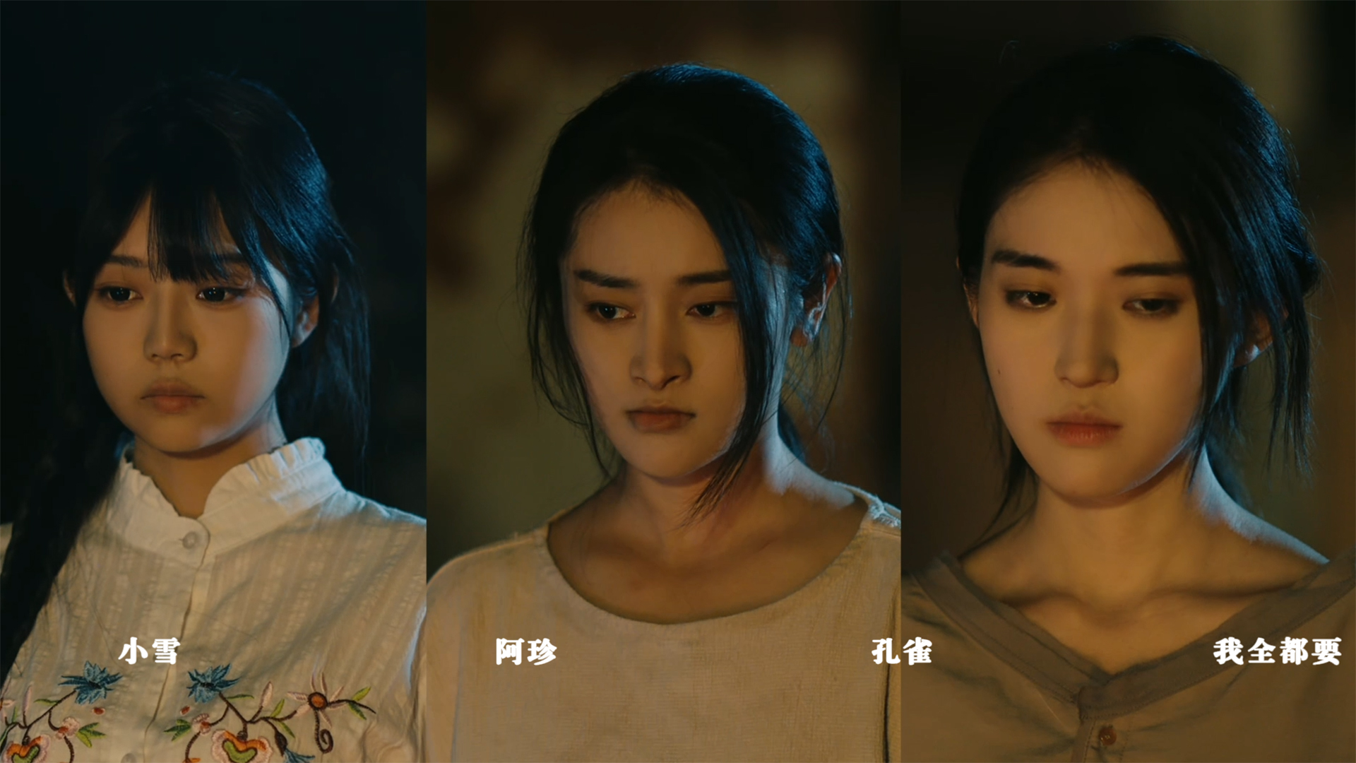扫毒风暴截图