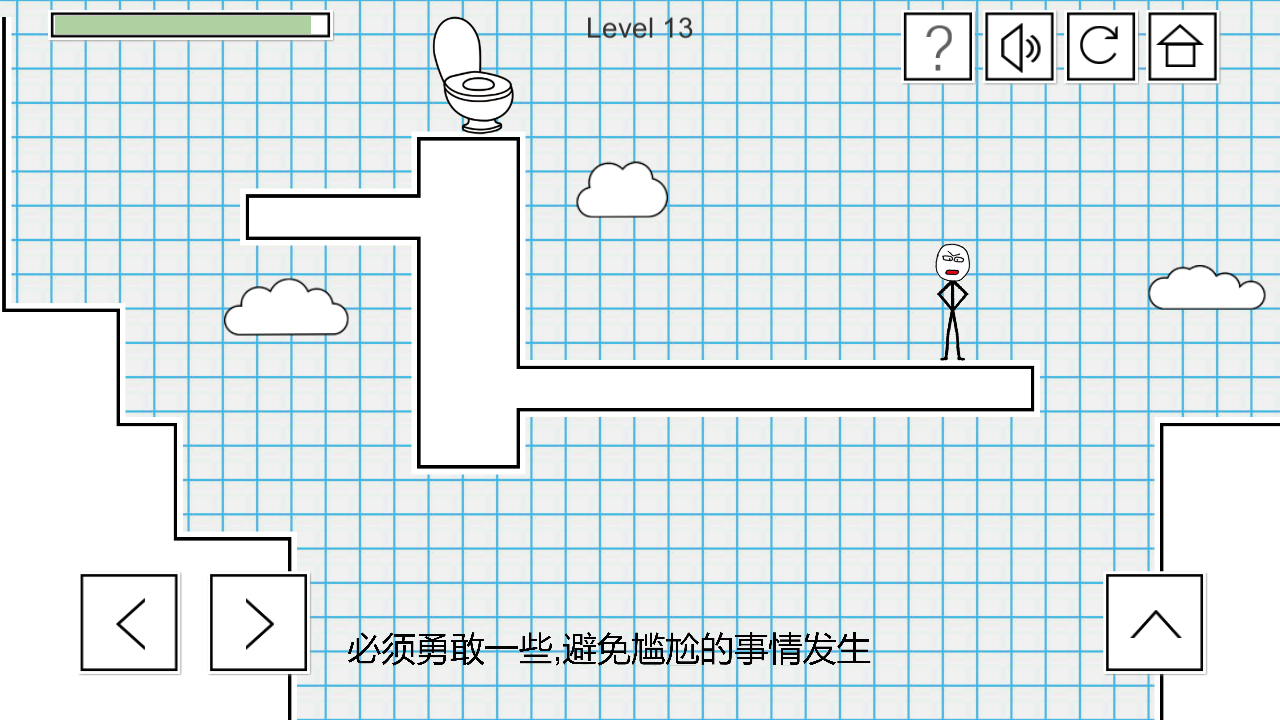 小贱出宫截图
