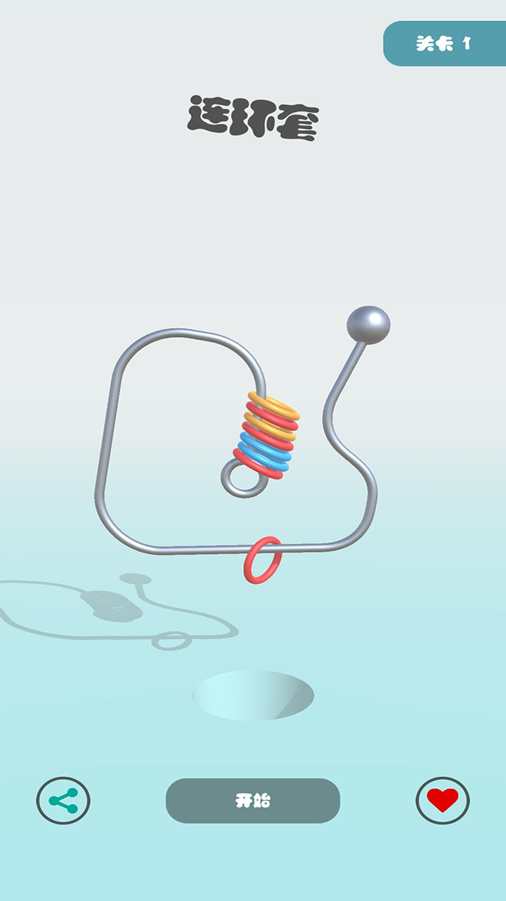 连环套游戏截图