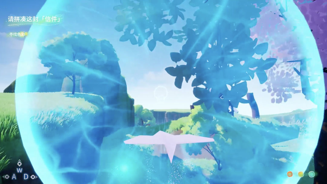 展信-飞游戏截图