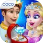 冰雪公主皇家婚礼! - Ice Princessicon