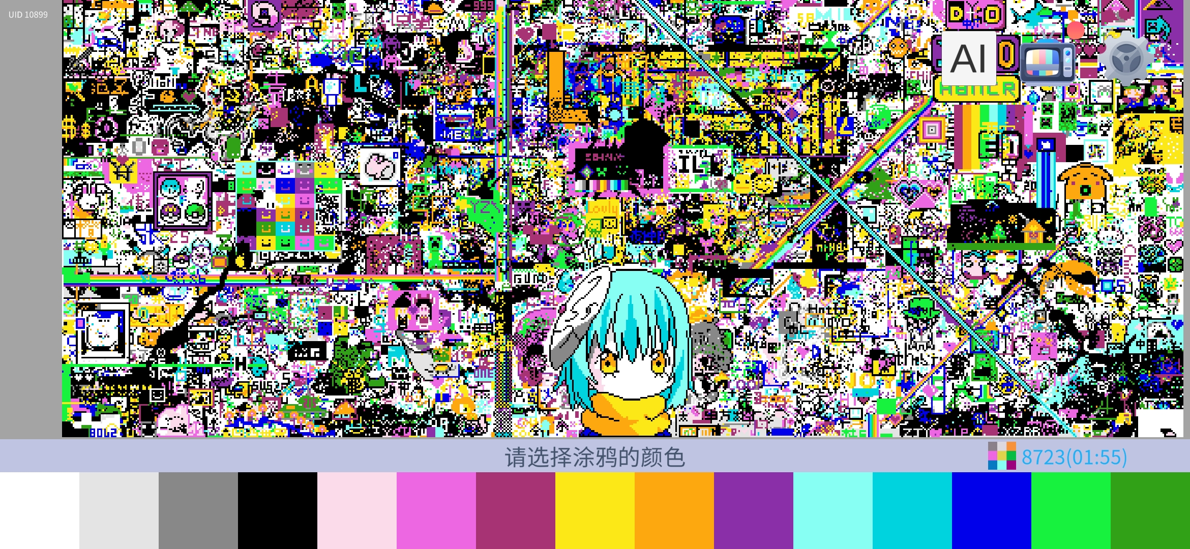 涂鸦世界游戏截图