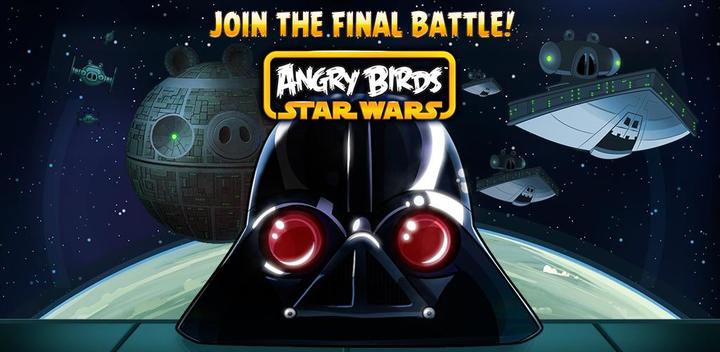 Angry Birds Star Wars HD游戏截图