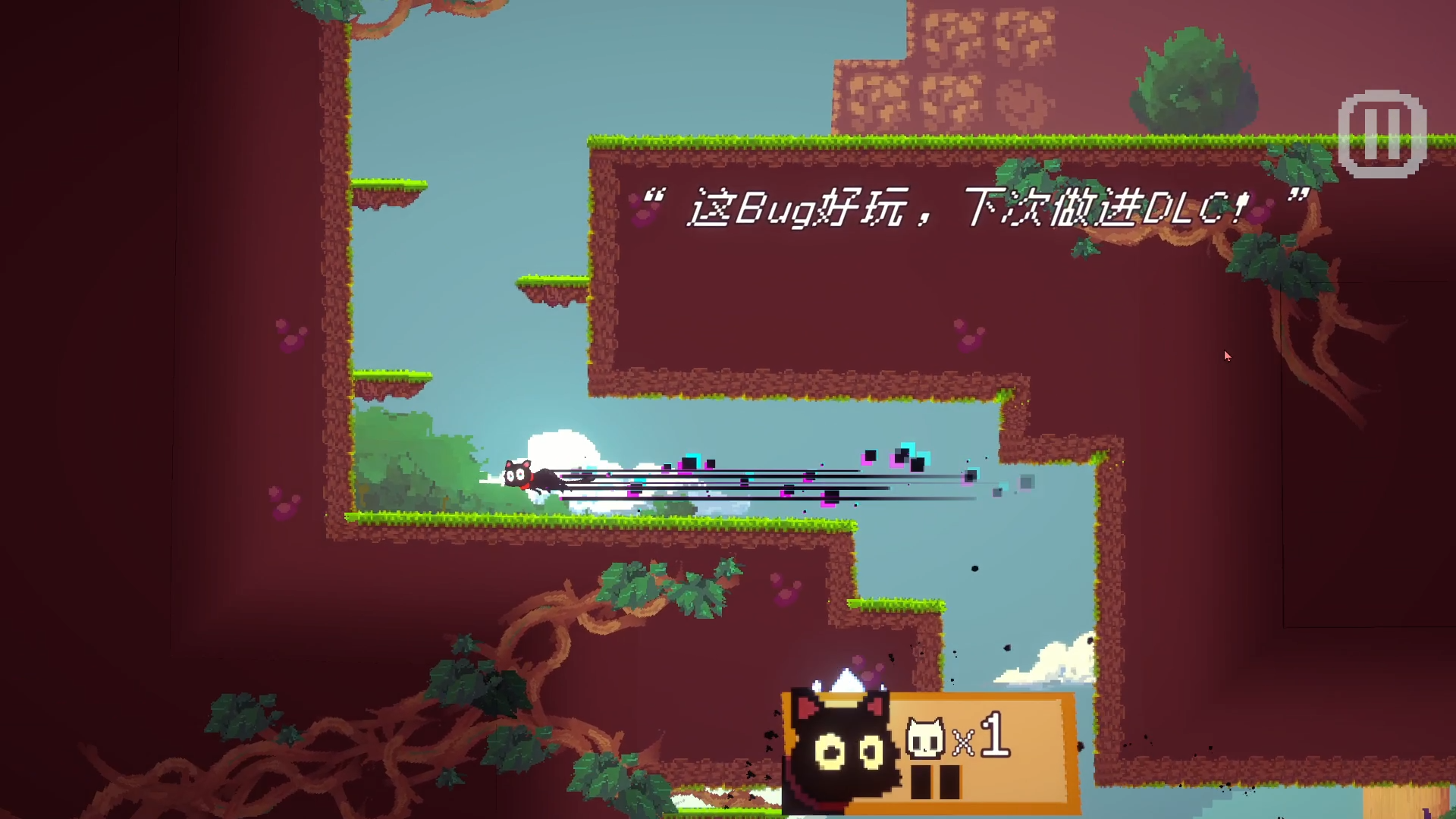 喵也要冒险？游戏截图