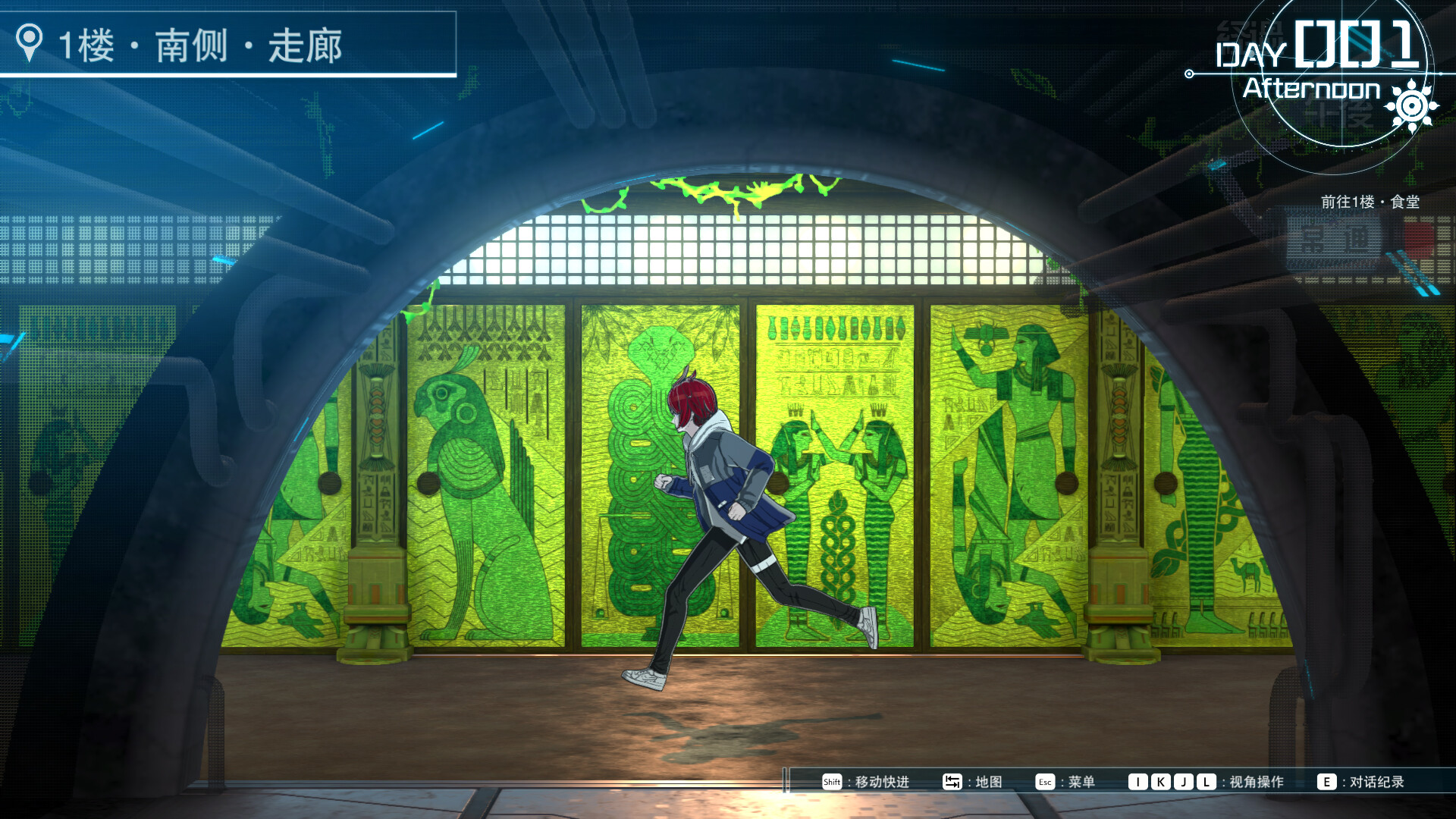 百日战纪 -最终防卫学园-游戏截图