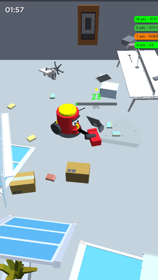 废料机械师游戏截图