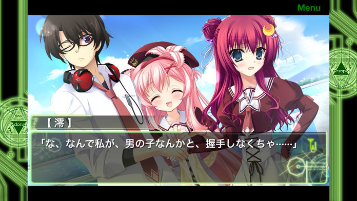 11eyes CrossOver -虚ろなる鏡界-游戏截图