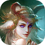 魔影迷踪-精品魔幻动作手游icon