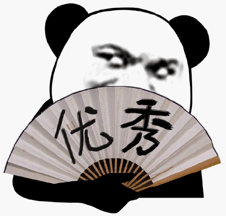 妖尾问答社丨馒头别跑，新版本爆料交出来！