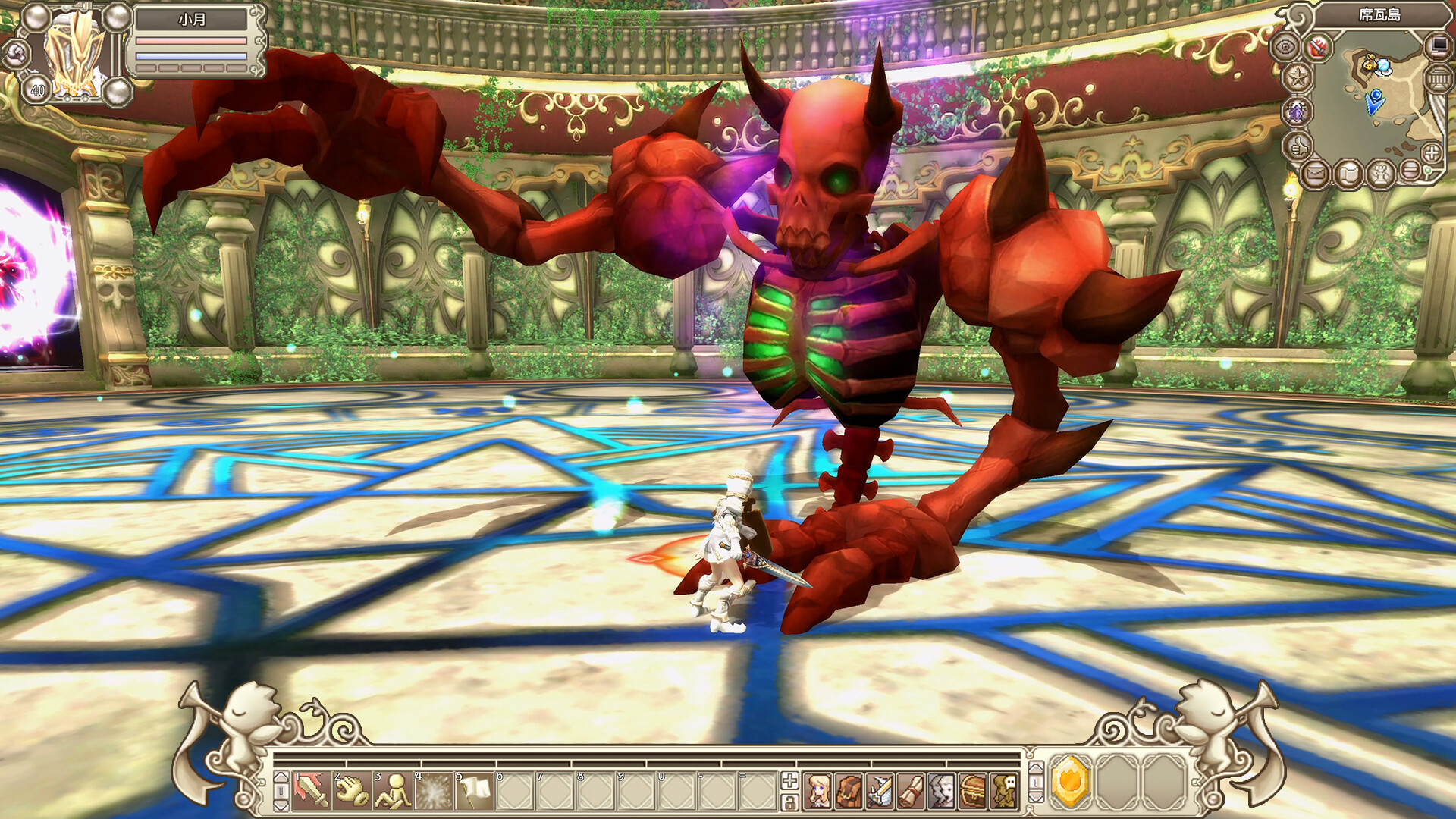 Grand Fantasia : ORIGIN游戏截图