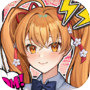 Be Her Hero: Anime Girlfriend Gameicon