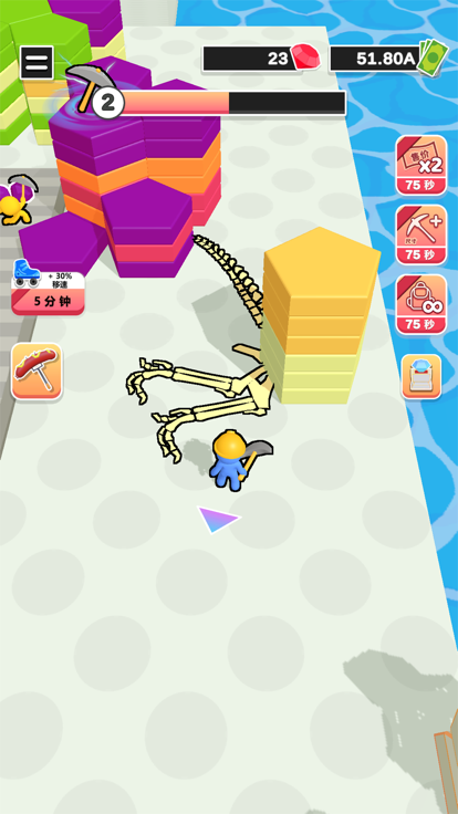 挖矿成首富游戏截图