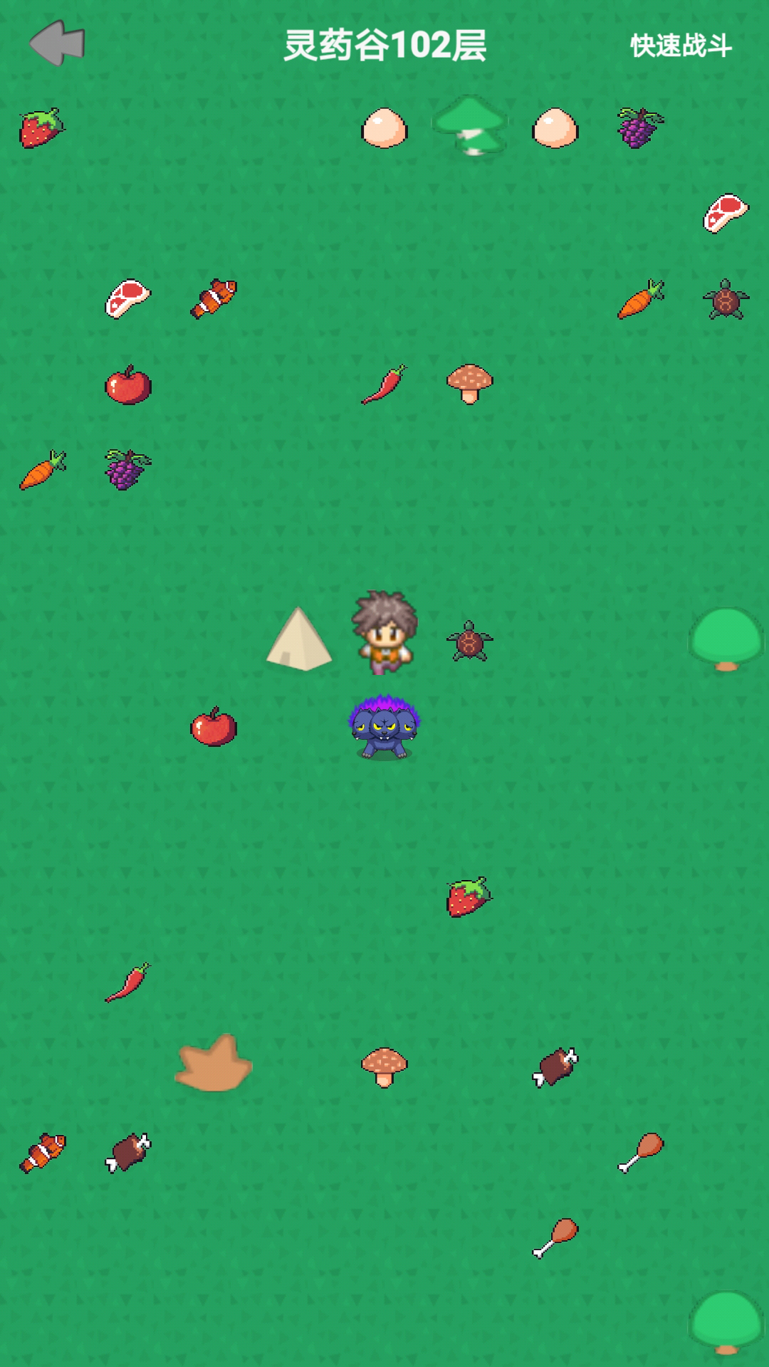 幻想修仙奇侠传游戏截图