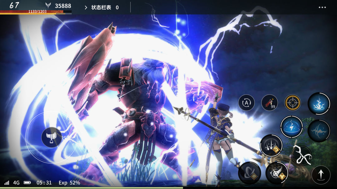 圆桌誓约游戏截图