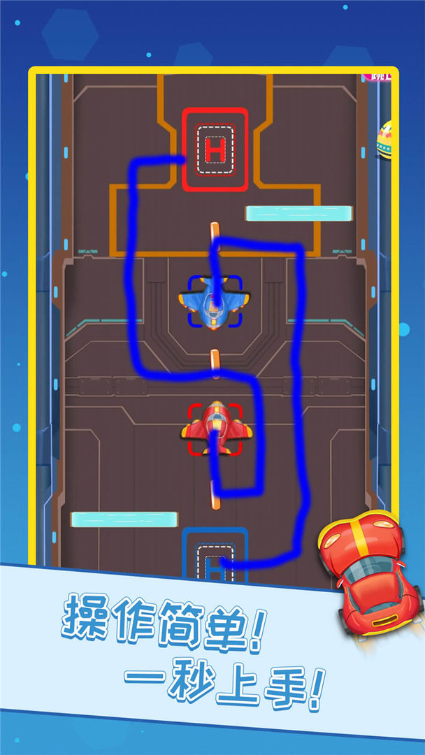 疯狂的汽车游戏截图