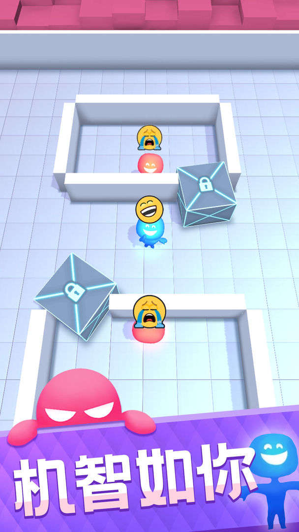 抓不到我吧游戏截图