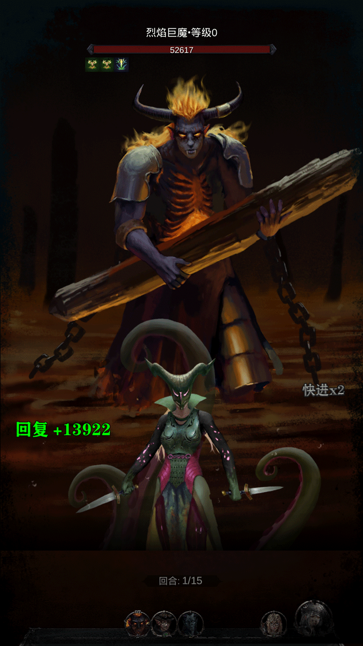 本源之纪游戏截图