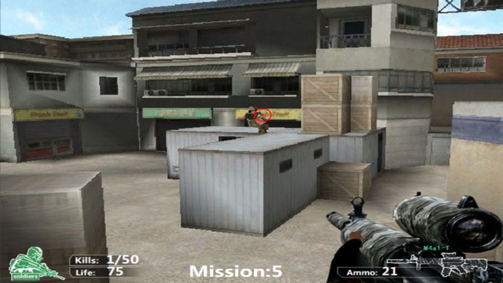 Sniper Duty - Shooting Game游戏截图