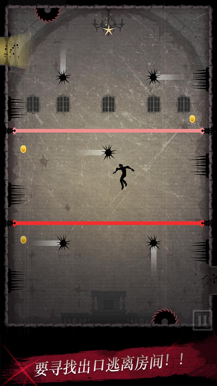黑夜迷踪游戏截图