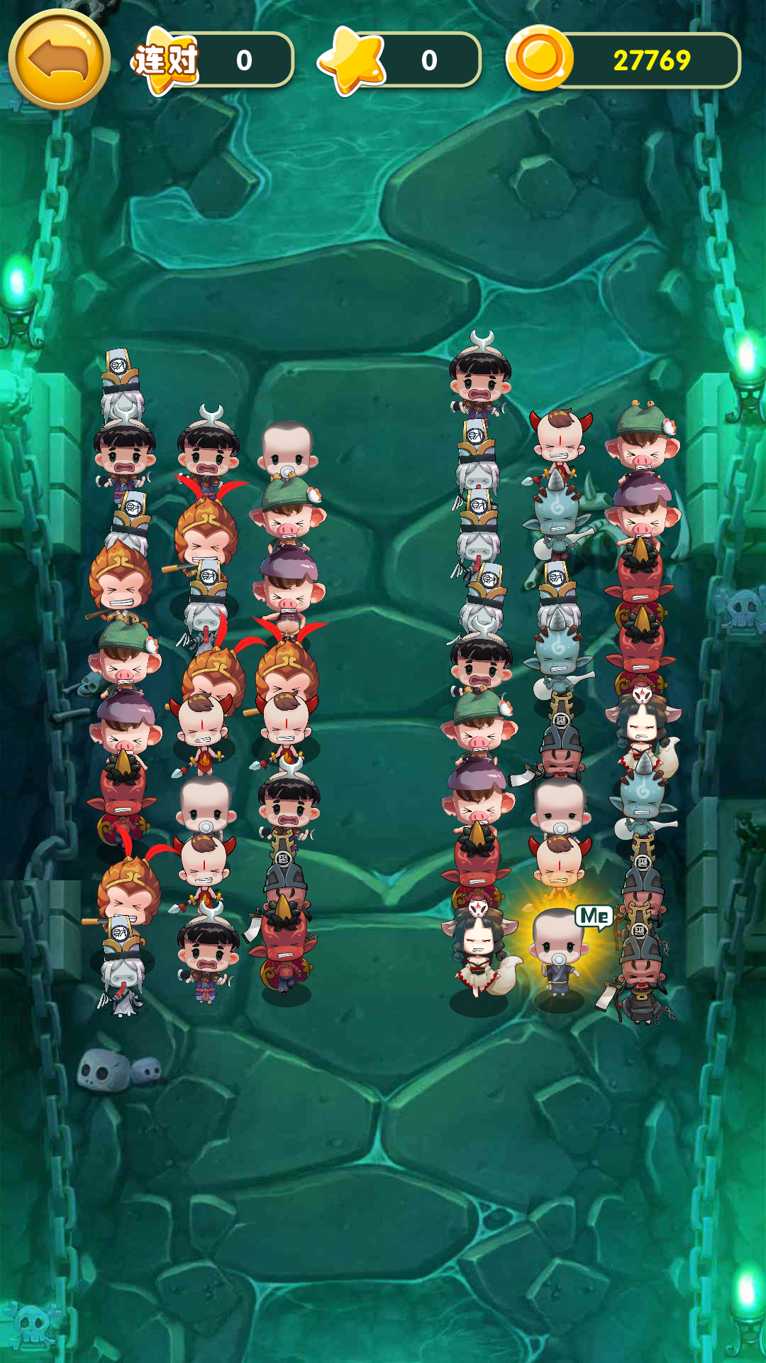 智闯西游游戏截图