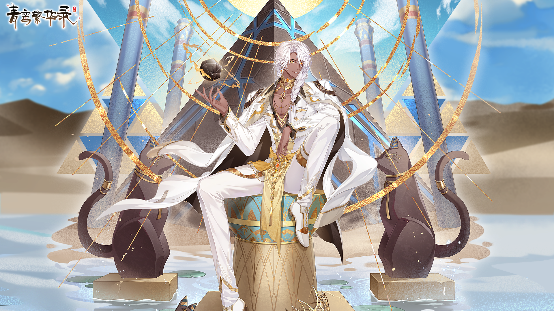 沉睡之森，猎梦禁区