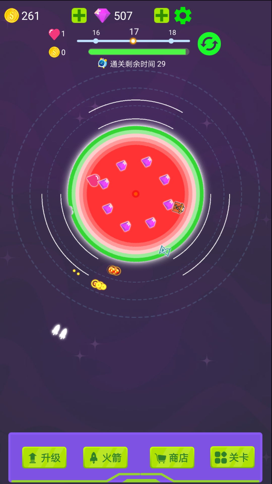 毁灭行星游戏截图