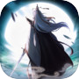 云深掌门路icon