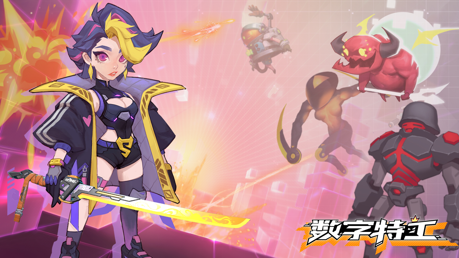 1.2.0「虚拟节点」
