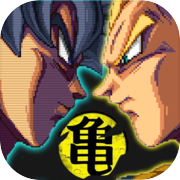 DBZ Super Fighters battle