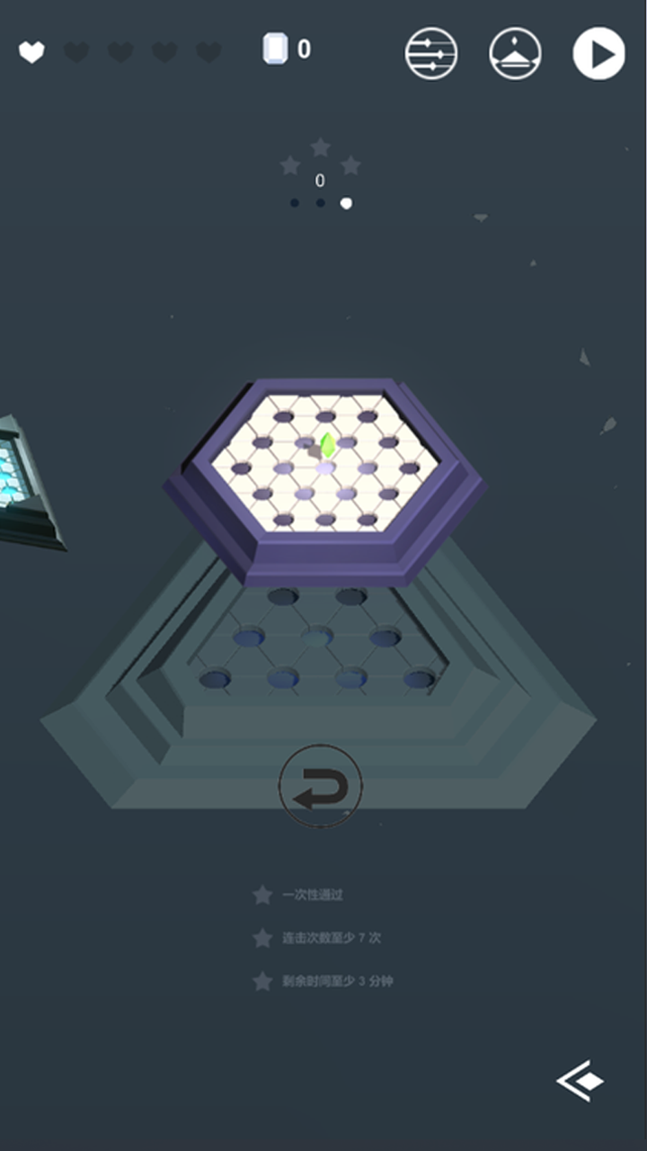 智商检测器游戏截图