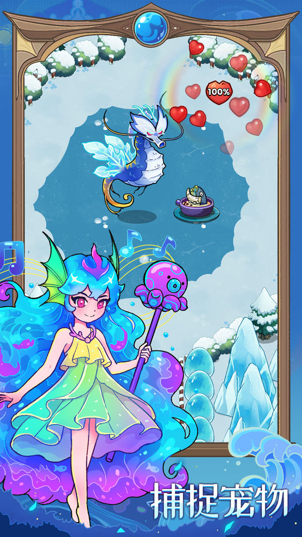 史小坑的黑暗料理游戏截图