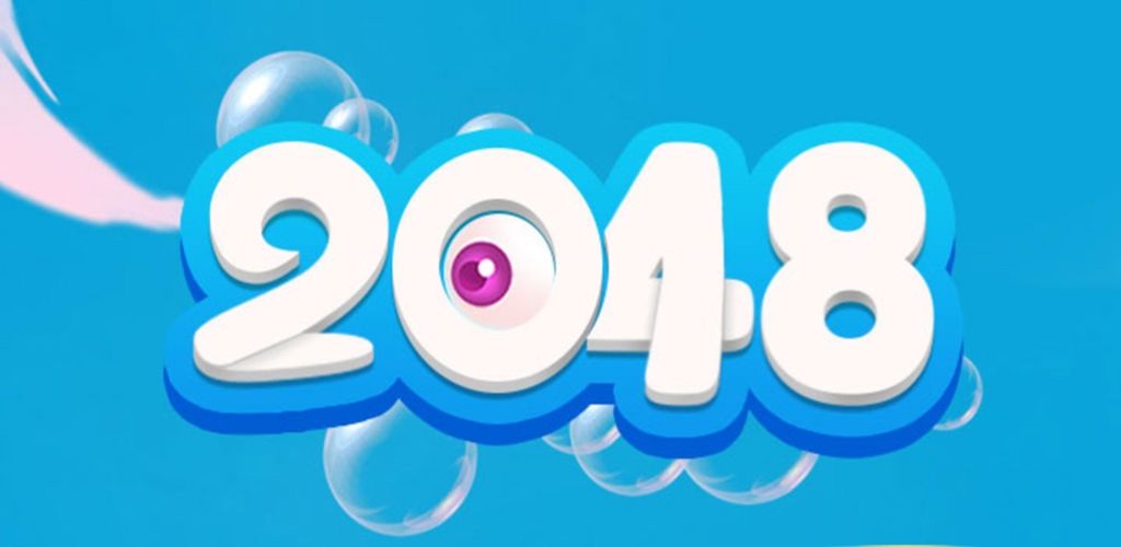 2048