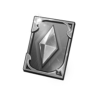 群星之证*5, 金币*88888