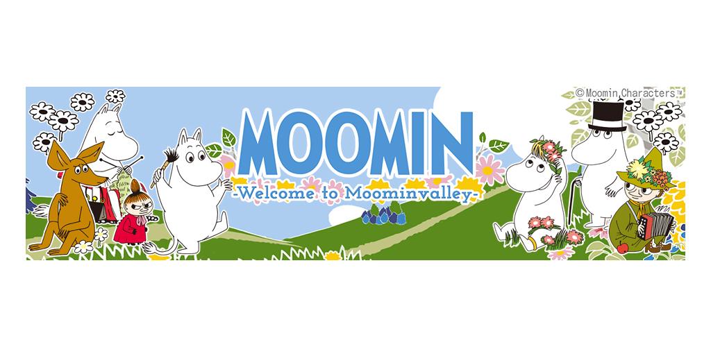 MOOMIN Welcome to Moominvalley游戏截图