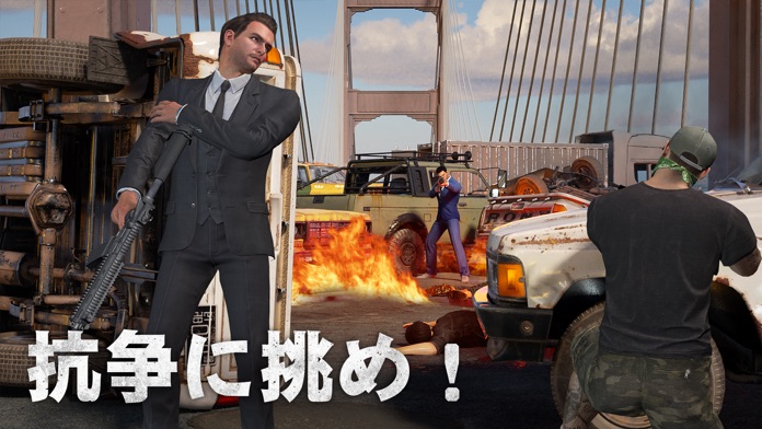 ザ・グランドマフィア游戏截图