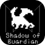 Shadow of guardian (free)icon