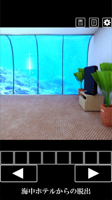 脱出ゲーム 海中ホテルからの脱出 Pre Register Download Taptap