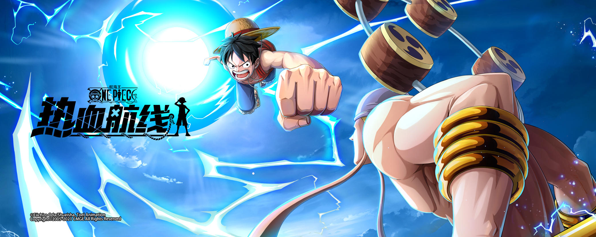 One Piece Fighting P One Piece Fighting Pathnews Taptap One Piece Fighting Path Group